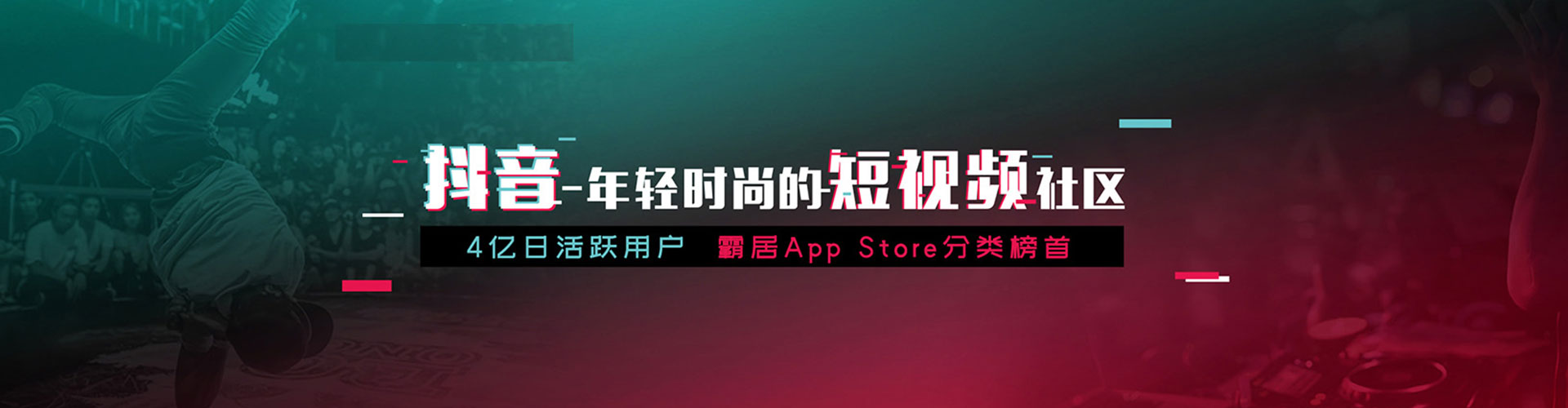 内黄信息流怎么做