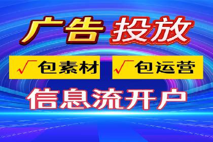 SEM竞价推广案例：优化广告创意提升点击率