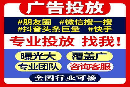 竞价推广开户案例分享：从零到一的营销策略